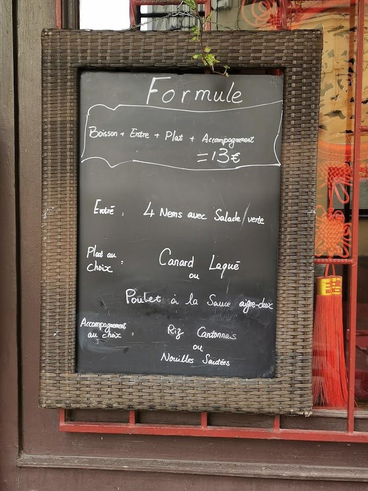 Le Cosy - Menu Image 2